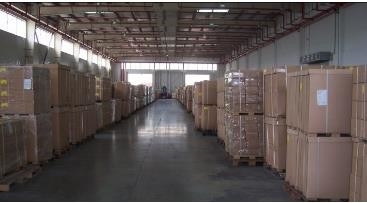Jinzhou Wanshida Quartz Glass Co.,Ltd