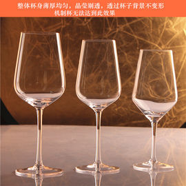Cristal libre de plomo Vaso de vino de venta al por mayor Rojo Hecho en China Envasado fuerte